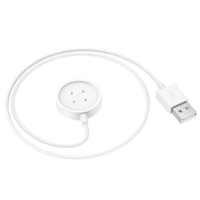 Заредете изображение във визуализатора на галерията – HOCO smartwatch charging cable Y24 0,6 m white
