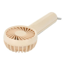 Заредете изображение във визуализатора на галерията – Portable fan HX-137B beige
