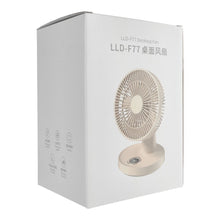 Заредете изображение във визуализатора на галерията – Desk fan LLD-F77 beige
