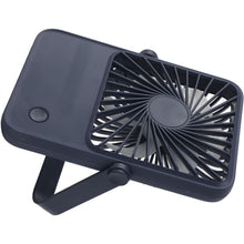 Заредете изображение във визуализатора на галерията – Desk fan with adjustable stand HX-122 dark blue
