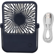 Заредете изображение във визуализатора на галерията – Desk fan with adjustable stand HX-122 dark blue
