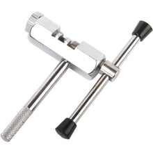 Заредете изображение във визуализатора на галерията – Bicycle chain rivet extractor FSBRK-046-1 silver
