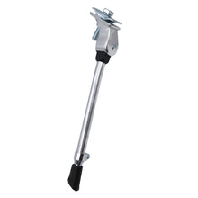 Заредете изображение във визуализатора на галерията – Bicycle adjustable kickstand FSCK-036 silver

