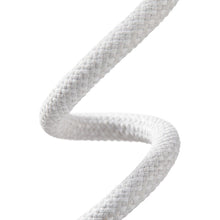 Заредете изображение във визуализатора на галерията – Baseus cable type c to apple lightning 8-pin pd20w power delivery dynamic series cald000102 2m white
