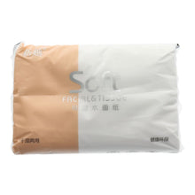 Заредете изображение във визуализатора на галерията – Tube-shaped tissue dispenser black
