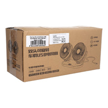 Заредете изображение във визуализатора на галерията – Dual car fan powered by USB black
