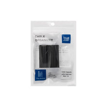 Заредете изображение във визуализатора на галерията – Blue Star PJ-OCZ5 magnetic self-adhesive organizer for 3 cables - black (2 pcs.)
