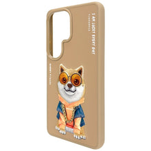 Заредете изображение във визуализатора на галерията – Гръб NIMMY GLASSES COOL DOG за SAMSUNG S26 Ultra бежов
