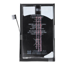 Заредете изображение във визуализатора на галерията – JCID Battery for iPhone 16 (standard capacity)

