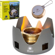 Заредете изображение във визуализатора на галерията – Tourist alcohol stove fueled with ethanol and alcohol MEVA
