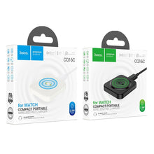 Заредете изображение във визуализатора на галерията – HOCO wireless charger compatible with APPLE iWatch 2,5W CQ16C milky white
