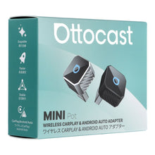 Заредете изображение във визуализатора на галерията – Wireless car adapter OTTOCAST Mini Cube T3 silver
