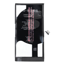 Заредете изображение във визуализатора на галерията – JCID Battery for iPhone 13 (standard capacity)
