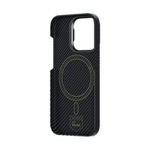 Заредете изображение във визуализатора на галерията – Benks Etui Magnetic Montage Kevlar 600D+1500D for Iphone 15 Pro Max black
