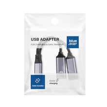 Заредете изображение във визуализатора на галерията – Adaptor AUX 2in1 Type C (male) to Type C (female) / Type C (female) Blue Star black [DAC] - max 25W charging
