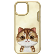 Заредете изображение във визуализатора на галерията – NIMMY case BIG EYED PET 2.0 Cat for IPHONE 15 khaki
