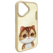 Заредете изображение във визуализатора на галерията – NIMMY case BIG EYED PET 2.0 Cat for IPHONE 16 khaki
