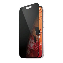 Заредете изображение във визуализатора на галерията – PanzerGlass Ultra-Wide Fit Privacy Tempered Glass with Positioner for iPhone 15
