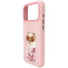 Заредете изображение във визуализатора на галерията – NIMMY case GLASSES COOL DOG for IPHONE 18 Pro/17 Pro pink
