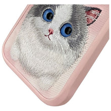 Заредете изображение във визуализатора на галерията – NIMMY case BIG EYED PET 2.0 Cat for IPHONE 16 Pro Max pink
