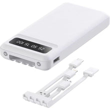 Заредете изображение във визуализатора на галерията – Power Bank PAVAREAL 10 000mah + cable 4in1 PA-G08 white
