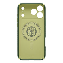 Заредете изображение във визуализатора на галерията – SPIGEN case NANO POP HYBRID compatible with MagSafe for IPHONE 18 Pro / 17 Pro avo green
