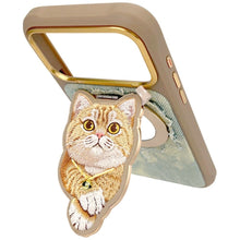 Заредете изображение във визуализатора на галерията – NIMMY magnetic hanger DENIM FASHION GINGER CAT brown
