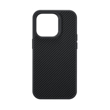 Заредете изображение във визуализатора на галерията – Benks Etui Magnetic Hybrid Armor Pro Kevlar 600D for Iphone 14 Pro Max black
