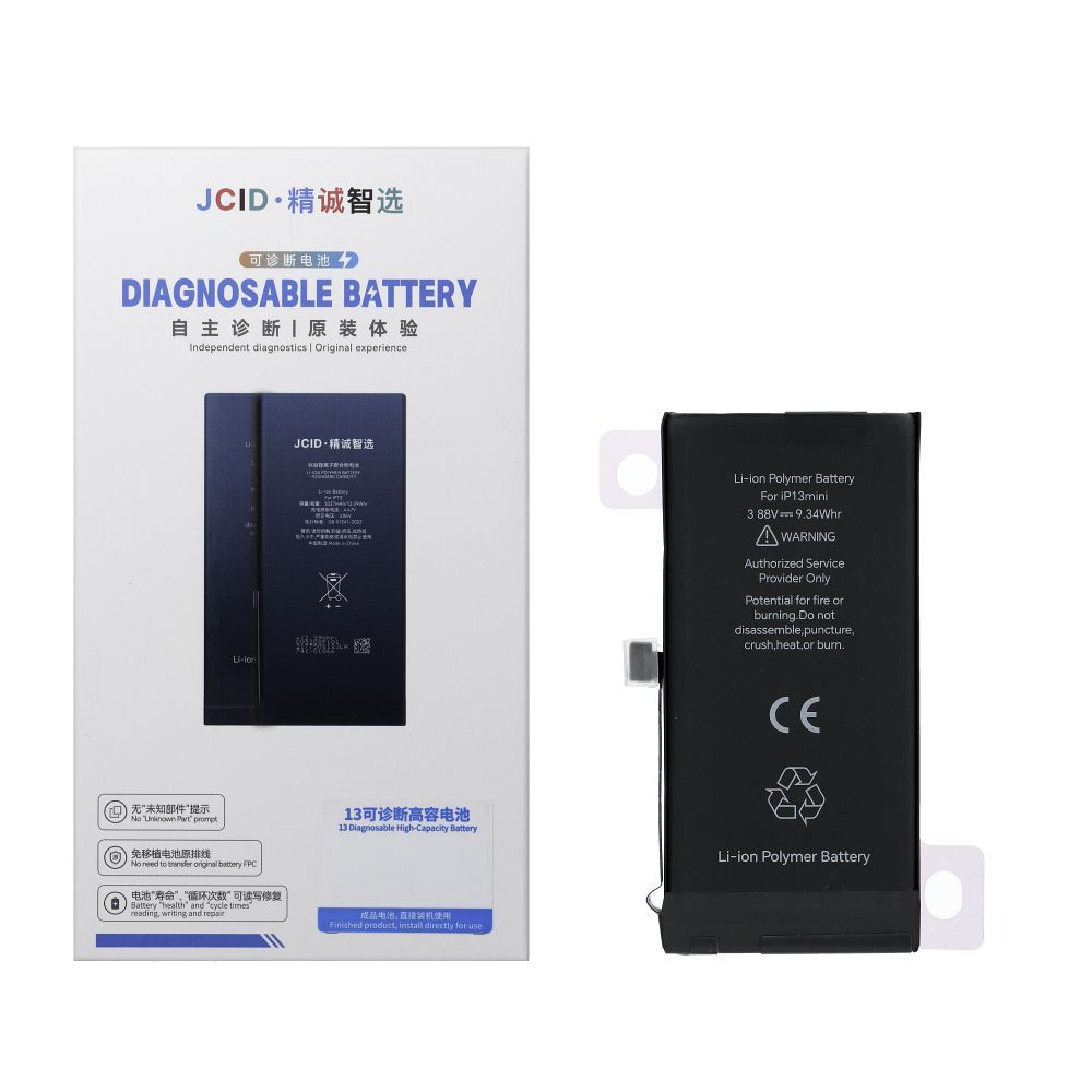 JCID Diagnosable Battery for iPhone 13 Mini (standard capacity)