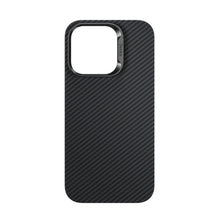 Заредете изображение във визуализатора на галерията – Benks Etui Magnetic Armor Air Kevlar Metal Frame 600D for Iphone 15 Pro black
