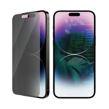 Заредете изображение във визуализатора на галерията – PanzerGlass Classic Fit antibacterial privacy glass for iPhone 14 Pro Max
