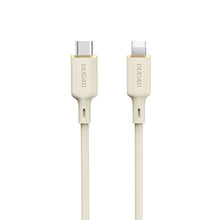Заредете изображение във визуализатора на галерията – Dudao L7SCL USB-C - Lightning cable 30W 1m - beige

