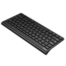Заредете изображение във визуализатора на галерията – Wireless keyboard 2.4G QWERT Hoco GM70 black
