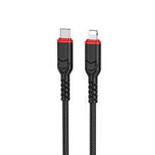 Заредете изображение във визуализатора на галерията – HOCO cable Type C to Lightning 27W X59 3 m black
