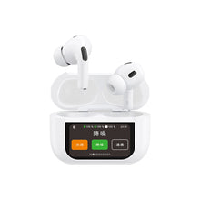 Заредете изображение във визуализатора на галерията – Dudao U19 in-ear TWS wireless Bluetooth 5.3 headphones with LED display - white
