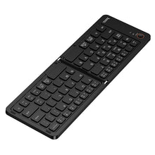 Заредете изображение във визуализатора на галерията – Wireless keyboard folded QWERTY Hoco GM71 black
