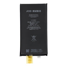 Заредете изображение във визуализатора на галерията – JCID Battery without BMS for iPhone 15 Plus (high capacity)
