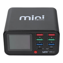 Заредете изображение във визуализатора на галерията – MAANT Dianba Mini Smart Charging Station 75W

