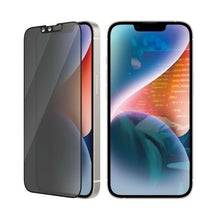 Заредете изображение във визуализатора на галерията – PanzerGlass Ultra-Wide Fit Tempered Glass Antibacterial Privacy for iPhone 14/13 Pro/13
