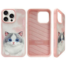 Заредете изображение във визуализатора на галерията – NIMMY case BIG EYED PET 2.0 Cat for IPHONE 15 Pro pink

