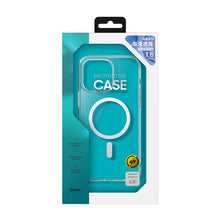 Заредете изображение във визуализатора на галерията – Benks Magnetic Crystal Case for Iphone 15 transparent
