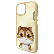 Заредете изображение във визуализатора на галерията – NIMMY case BIG EYED PET 2.0 Cat for IPHONE 15 khaki
