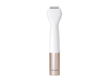 Заредете изображение във визуализатора на галерията – PANASONIC ES-WM31-P301 5-in-1 Trimmer White and Gold

