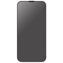 Заредете изображение във визуализатора на галерията – Uniq Optix Privacy tempered glass for iPhone 15 Pro Max with applicator
