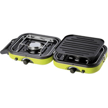 Заредете изображение във визуализатора на галерията – DUAL COMPACT + GRILL double camping stove
