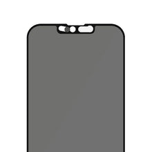 Заредете изображение във визуализатора на галерията – PanzerGlass E2E Microfracture Antibacterial Privacy Glass with Camera Protector for iPhone 13 Pro Max - With Black Frame
