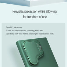Заредете изображение във визуализатора на галерията – Nillkin CamShield Silky Prop Silicone Case for Samsung Galaxy S24 Ultra - black

