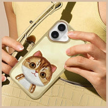 Заредете изображение във визуализатора на галерията – NIMMY case BIG EYED PET 2.0 Cat for IPHONE 16 khaki
