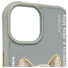 Заредете изображение във визуализатора на галерията – NIMMY case GLASSES COOL DOG for IPHONE 15 gray
