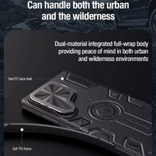 Заредете изображение във визуализатора на галерията – Nillkin CamShield Armor Prop Case for Samsung Galaxy S24 Ultra - black
